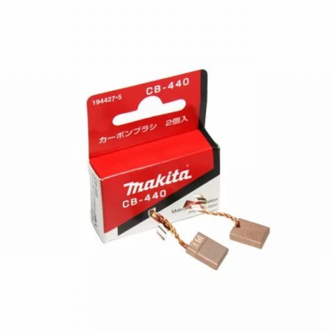 Makita CB-440 Carbon Brush – Pack of 2