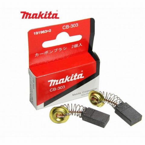 Makita CB-303 191963-2 Carbon Brushes – Pack of 2