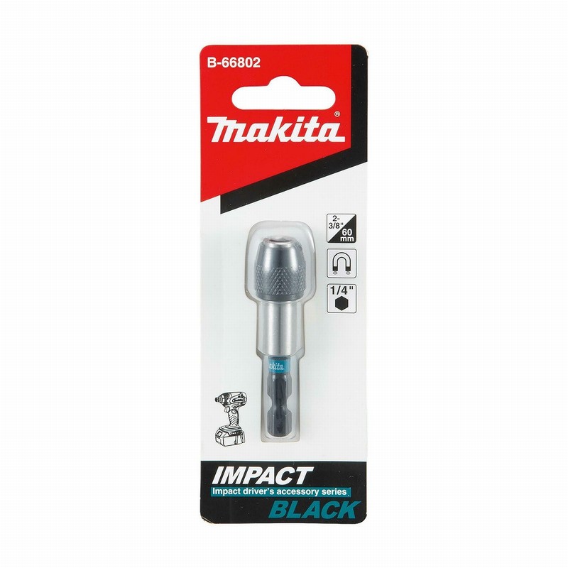 Makita B-66802 1/4" 60mm Bit Holder