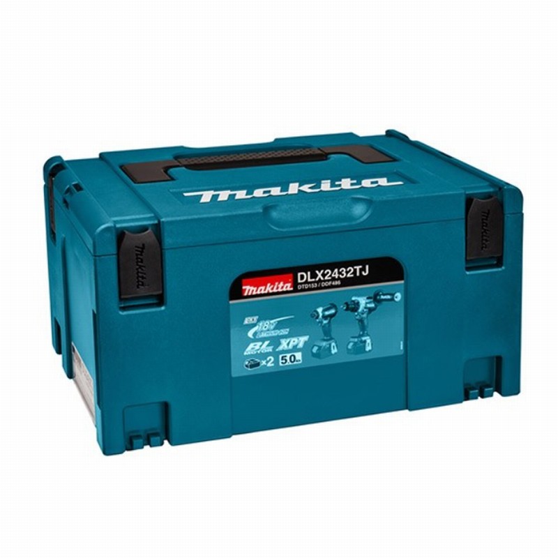 Makita DLX3222TJ Cordless Combo Kit - Image 3