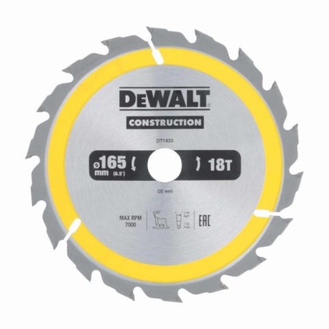 DeWalt DT1933QZ 165mmx20mm x 18T Construction Circular Saw Blade